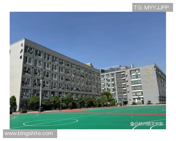 杭州乒乓球队在邀请赛中的心理素质表现分析与点评